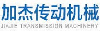 半岛官网logo