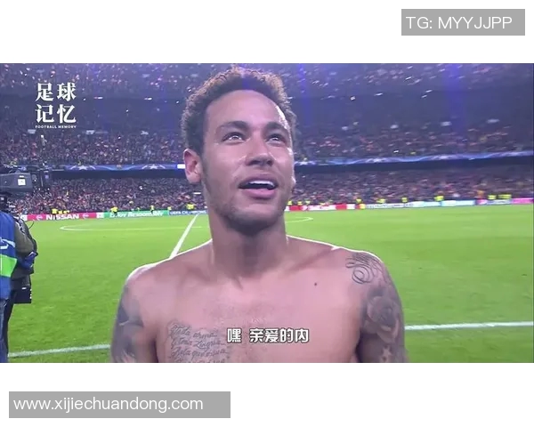 世界足球明星靓照集锦展现球场风采与个人魅力的精彩瞬间 世界足球明星靓照集锦展现球场风采与个人魅力的精彩瞬间