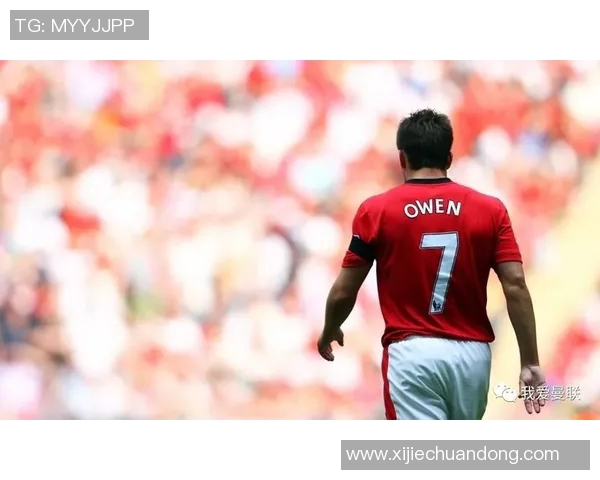 足球明星们为何钟情于4号球衣背后的故事与传奇