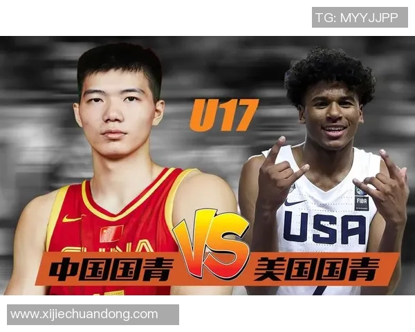 中美明星篮球赛精彩对决展现篮球魅力与文化交流的盛宴